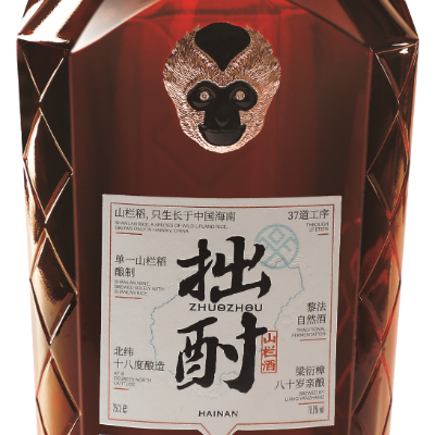 拙酎山欄酒 經(jīng)典款