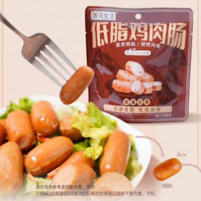 薄荷健康 Q彈低脂雞肉腸