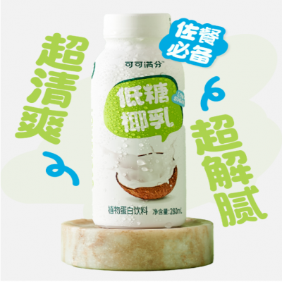 可可滿分 低糖椰乳植物蛋白飲料