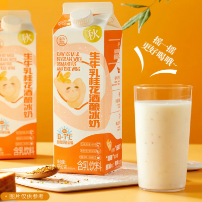 盒馬  生牛乳桂花酒釀冰奶含乳飲料