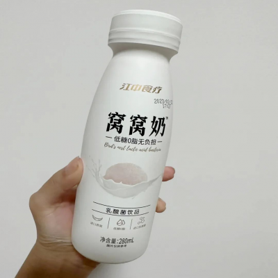 江中食療 窩窩奶乳酸菌飲品