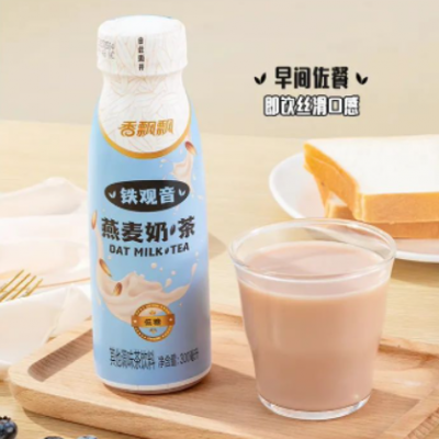 香飘飘×OATLY 铁观音燕麦奶·茶