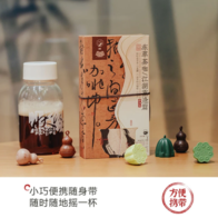 鸳央咖啡×茶颜悦色 冻萃茶咖