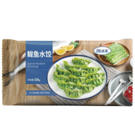 旺年食品 鲅鱼水饺