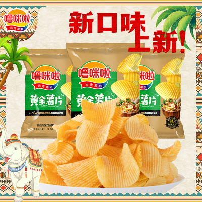 噜咪啦 傣味舂鸡脚风味黄金薯片