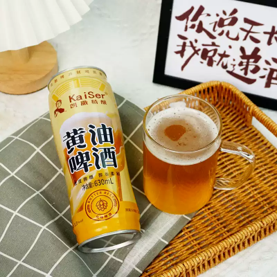 凯撒精酿 黄油啤酒