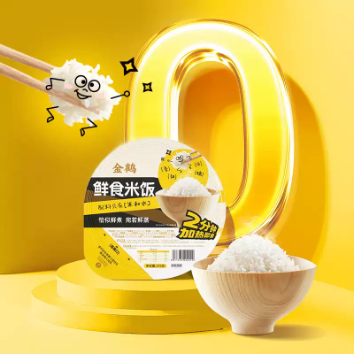 千鶴 鮮食米飯