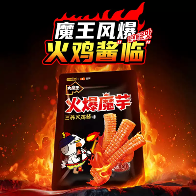盐津铺子 火爆魔芋三养火鸡面酱味