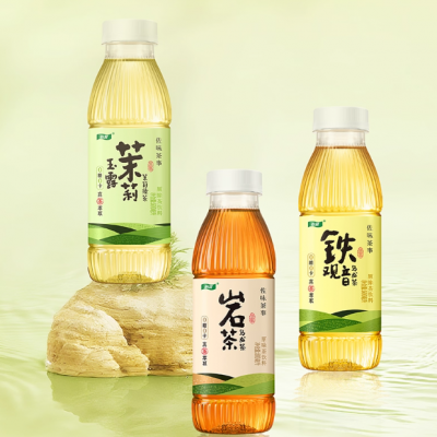 怡寶 佐味茶事無糖茶系列