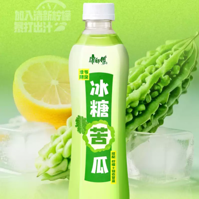 康師傅 冰糖苦瓜0脂飲料
