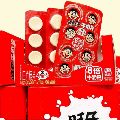 旺仔 八倍鈣牛奶片