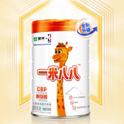 蒙牛 一米八八兒童成長奶粉