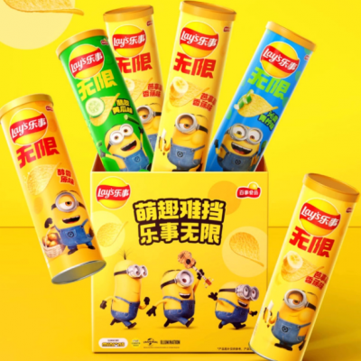 樂事x小黃人 無限罐禮盒（芭拿拿香蕉新口味）