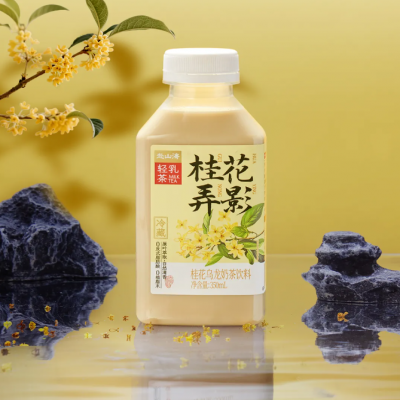 衛崗 赴山海桂花烏龍奶茶飲料