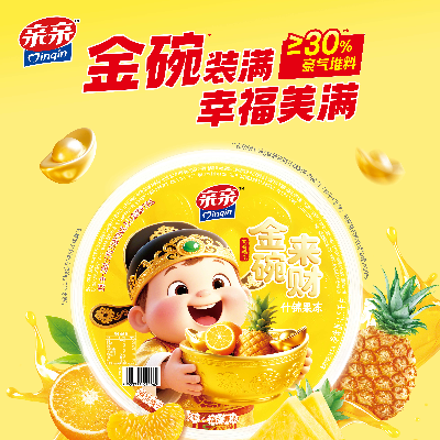 親親 金碗來財什錦果凍