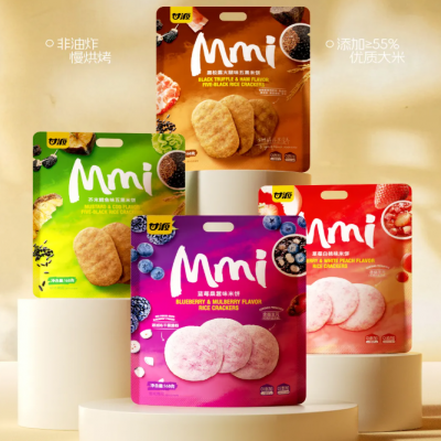 甘源 mini米餅系列