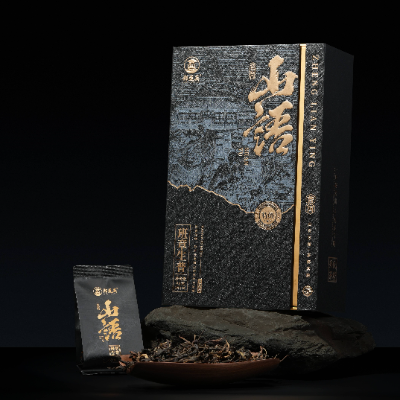 郑莲英 山语班章生普