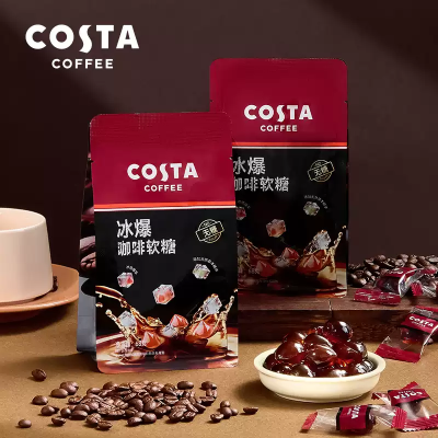 COSTA 冰爆咖啡软糖