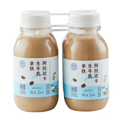 盒马 阿拉比卡生牛乳拿铁