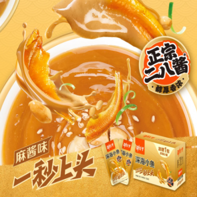 劲仔 麻酱风味深海小鱼