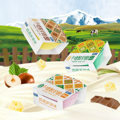 疆牧言 新疆干噎酸奶酪