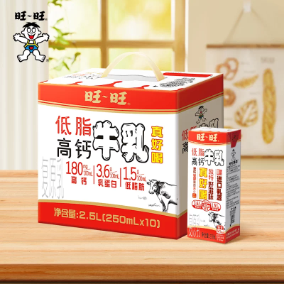 旺旺低脂高钙牛乳