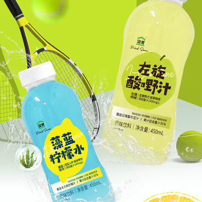 汲赏左旋酸嘢汁