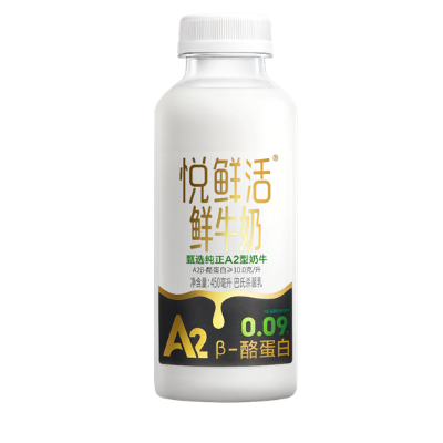 悦鲜活A2鲜牛奶
