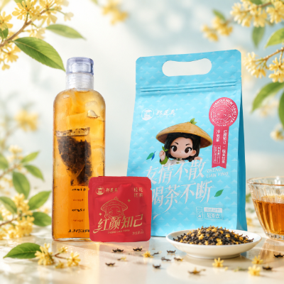 郑莲英 红颜知己·桂花红茶