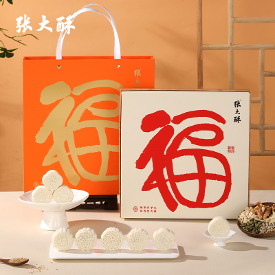 张大酥福运连连礼盒