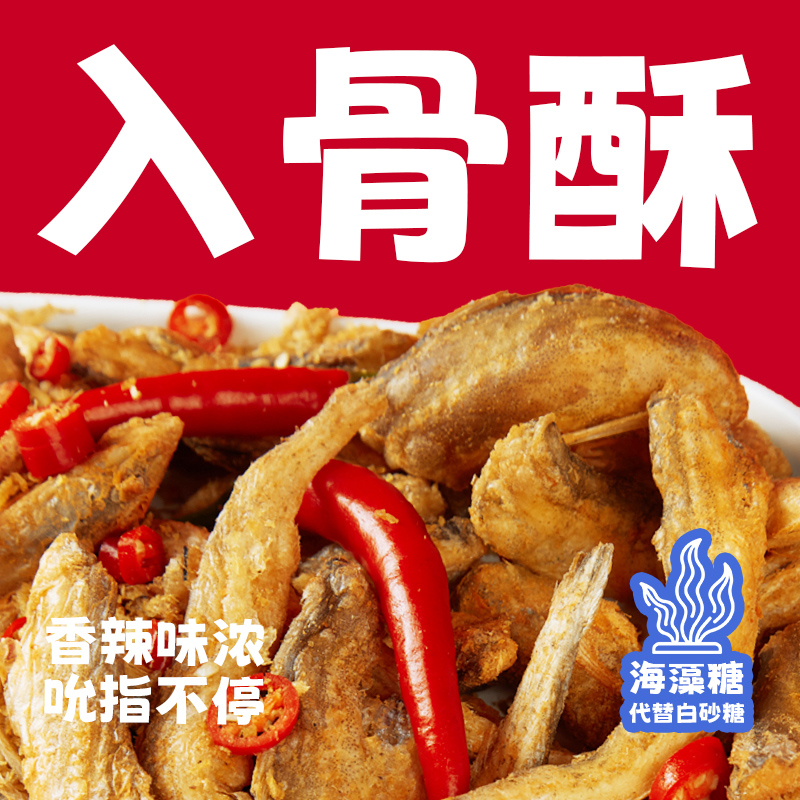 產(chǎn)品高清海報(bào)