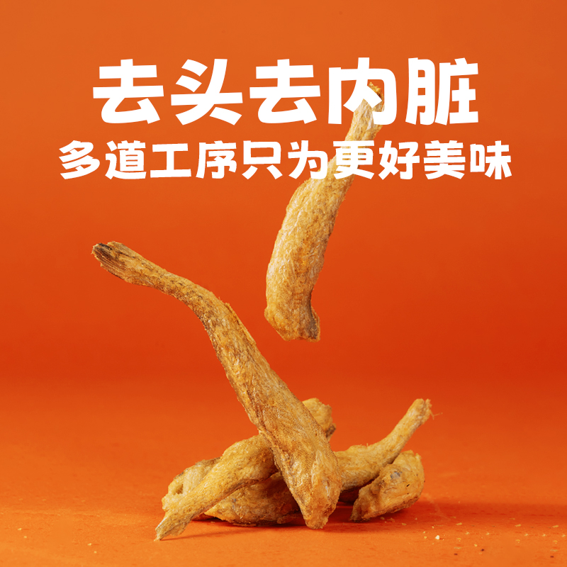 產(chǎn)品高清海報(bào)