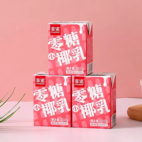 產(chǎn)品高清海報(bào)