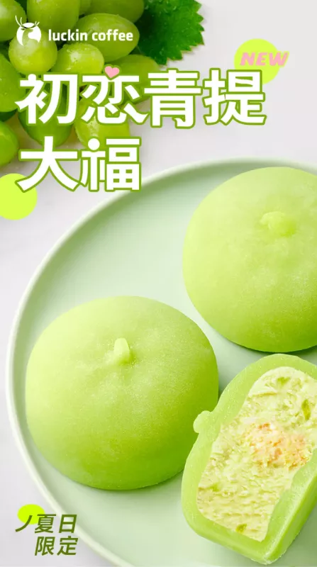 產(chǎn)品高清海報(bào)