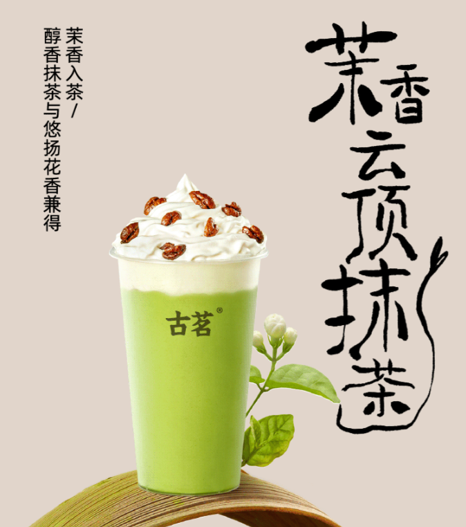 產(chǎn)品高清海報(bào)