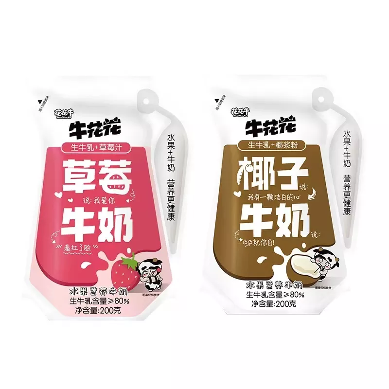 產(chǎn)品高清海報(bào)