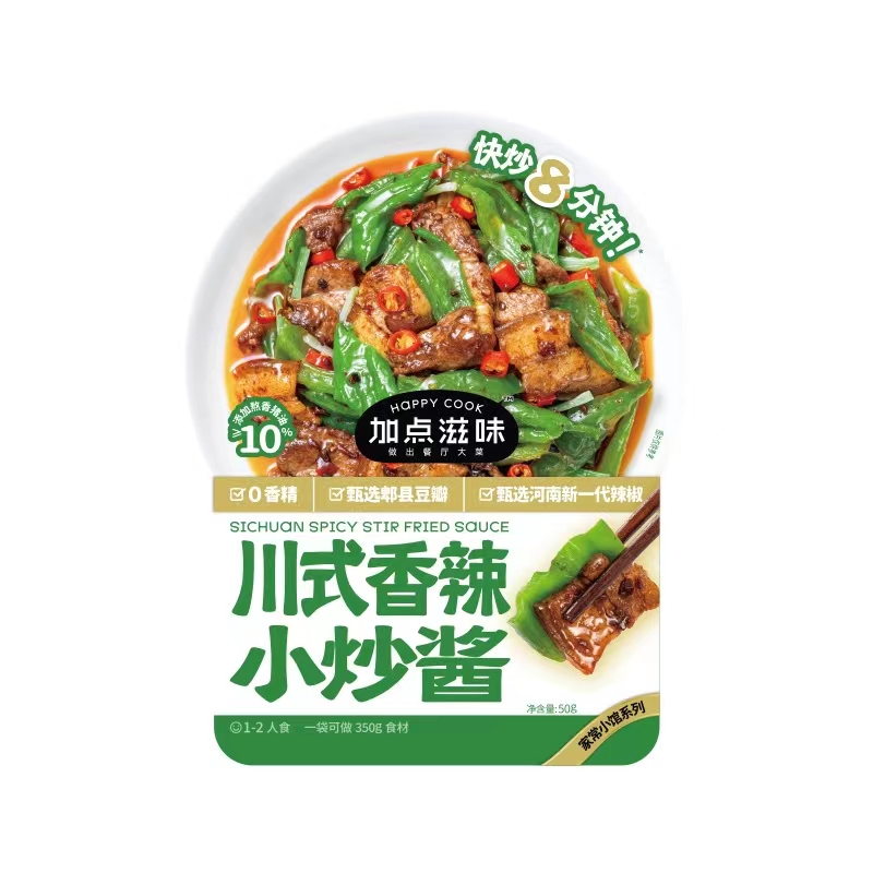 產(chǎn)品高清海報(bào)