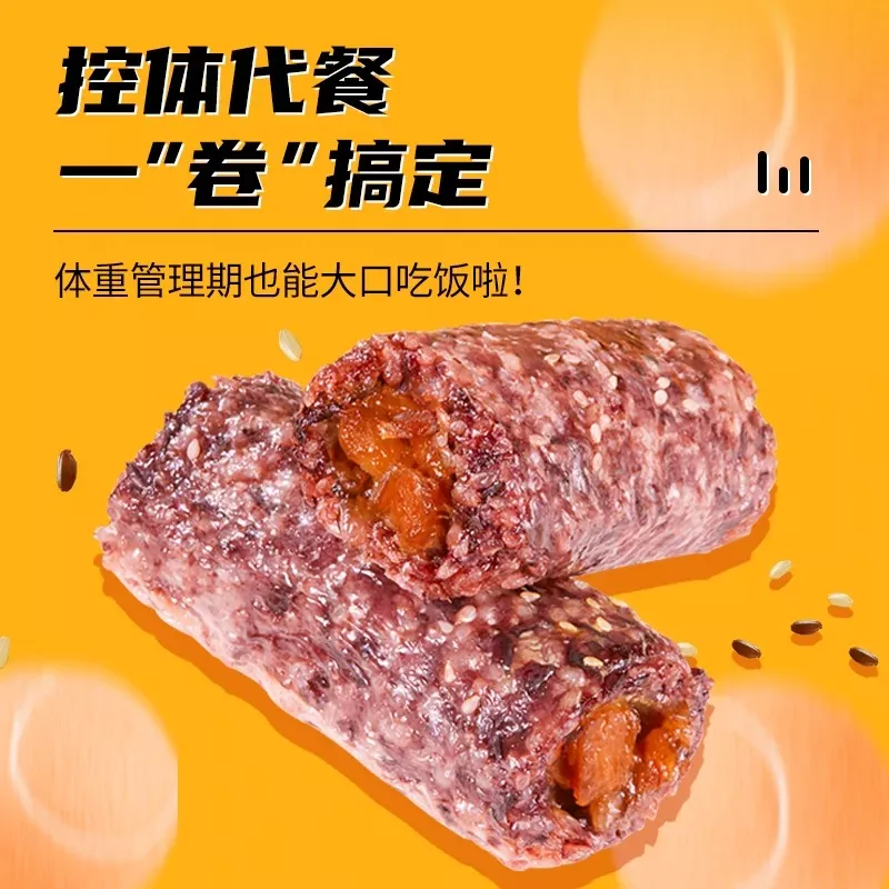 產(chǎn)品高清海報(bào)