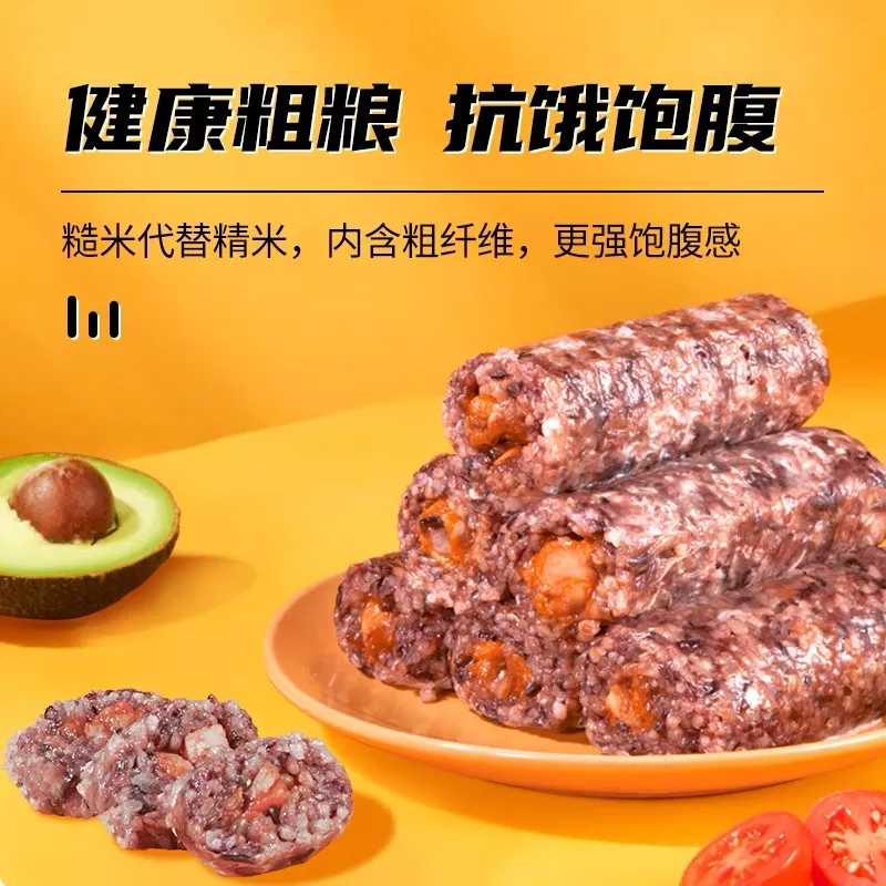 產(chǎn)品高清海報(bào)