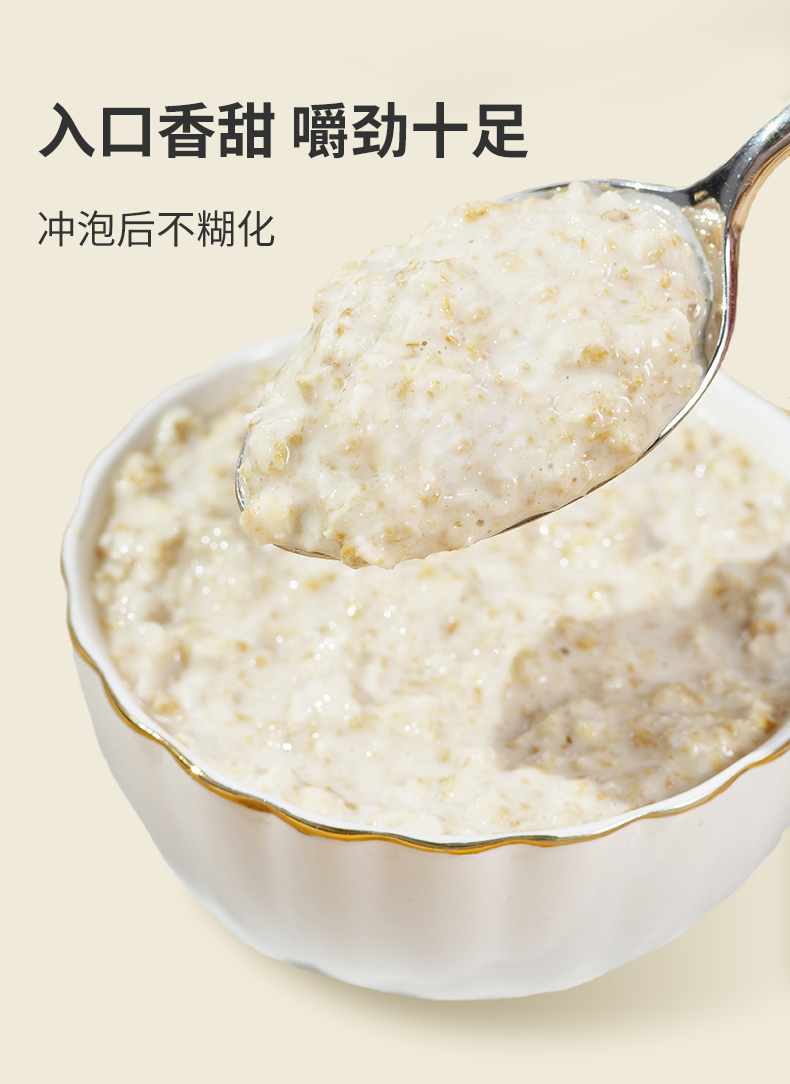 產(chǎn)品高清海報