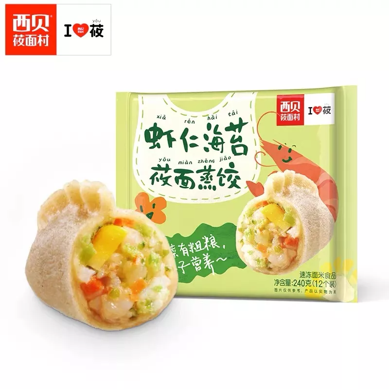 產(chǎn)品高清海報(bào)