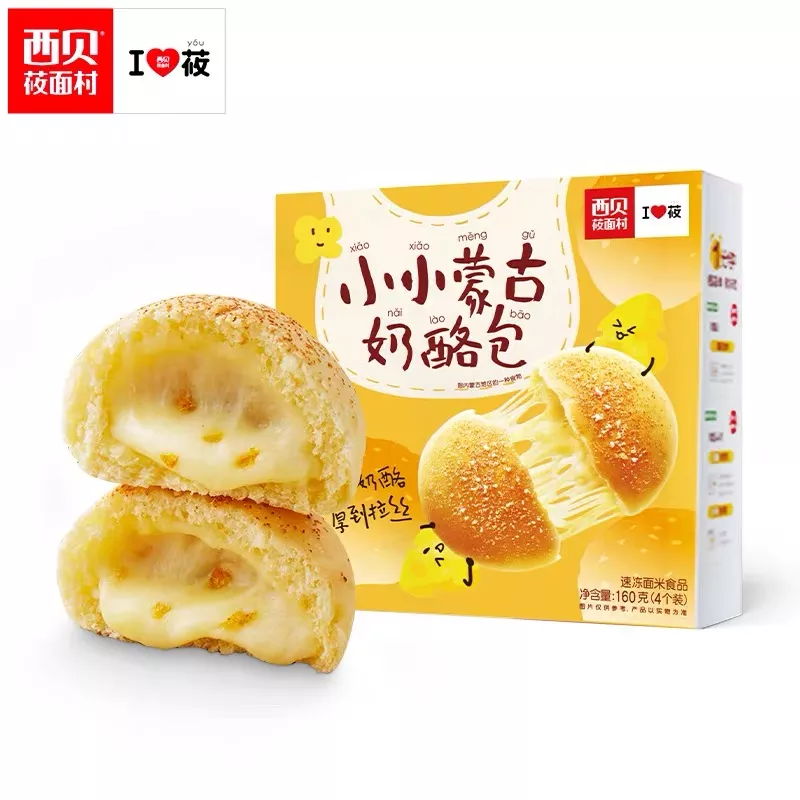 產(chǎn)品高清海報