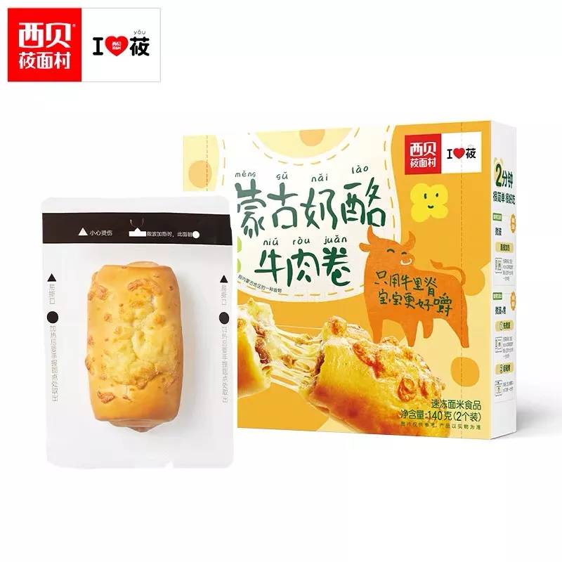 產(chǎn)品高清海報(bào)