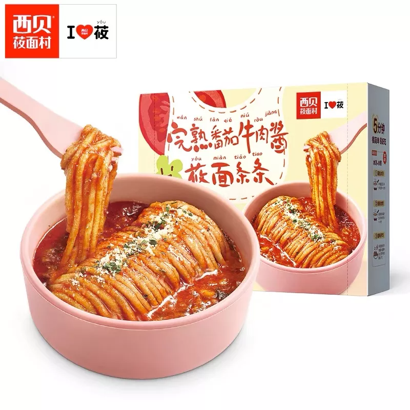 產(chǎn)品高清海報