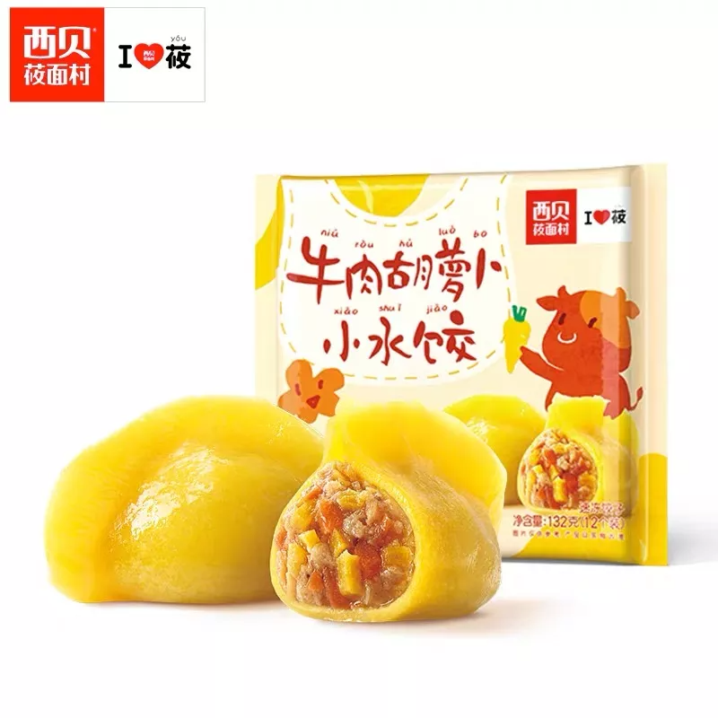 產(chǎn)品高清海報(bào)