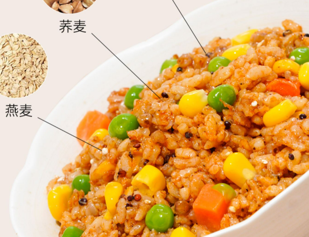 產(chǎn)品高清海報(bào)