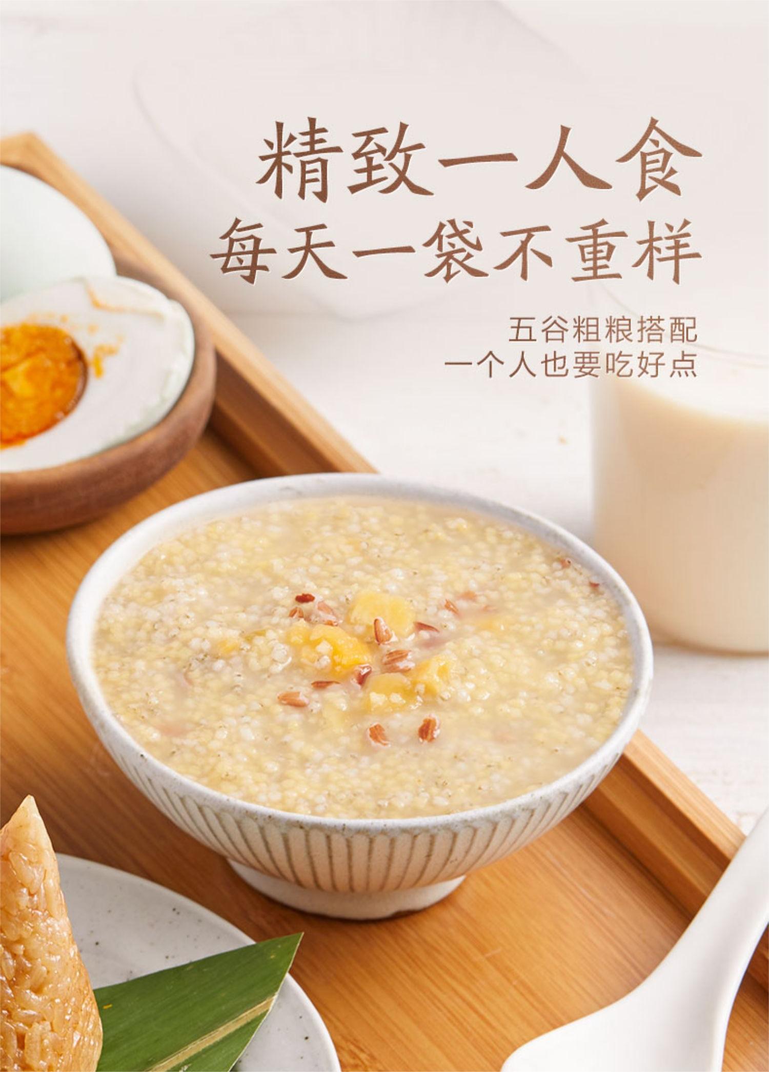 產(chǎn)品高清海報(bào)