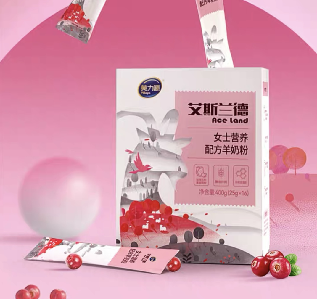 產(chǎn)品高清海報