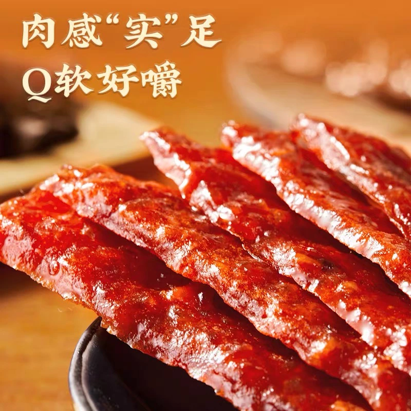 產(chǎn)品高清海報(bào)