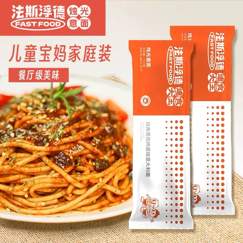 產(chǎn)品高清海報(bào)